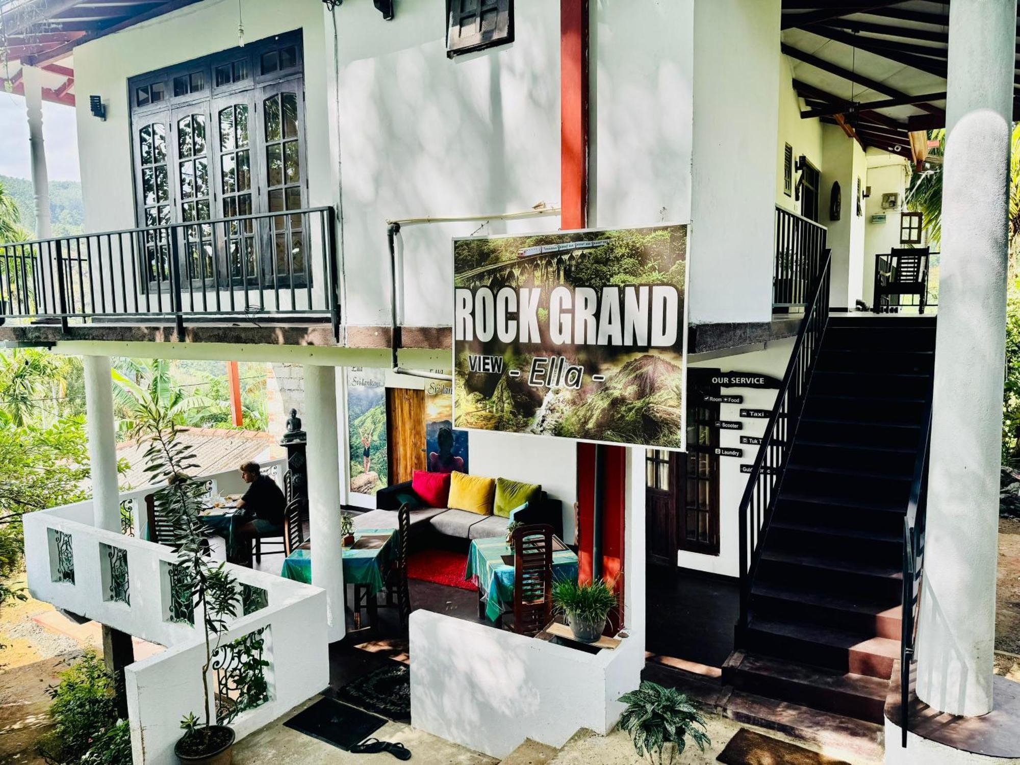 埃拉 Rock Grand View酒店 外观 照片